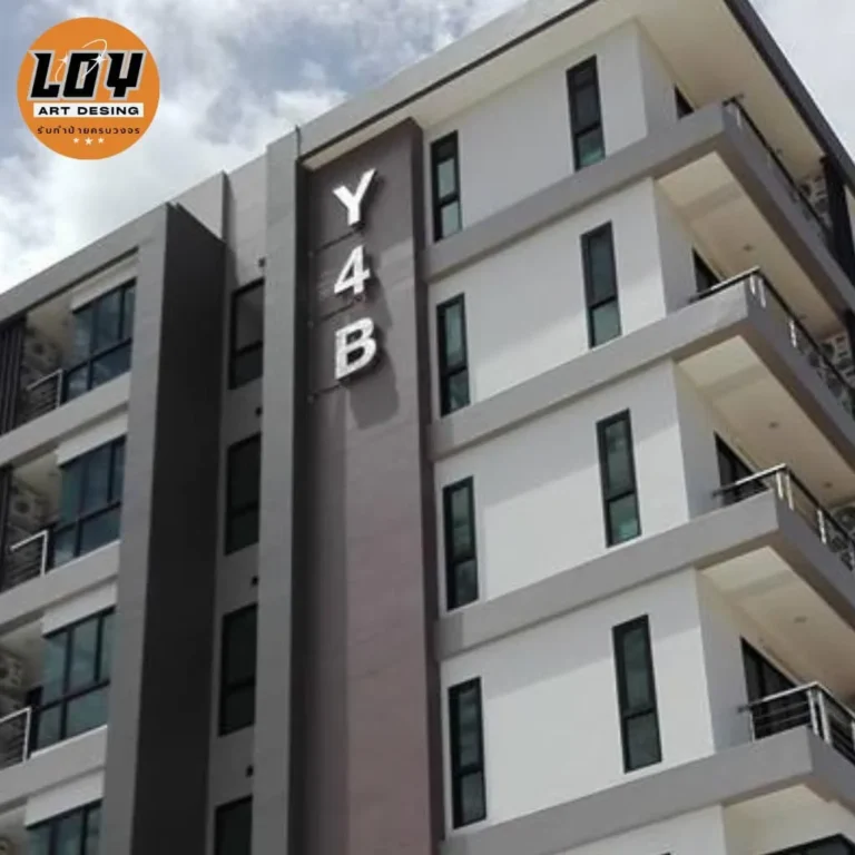 ป้านสแตนเลส